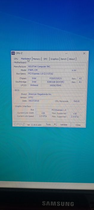 Настолен компютър