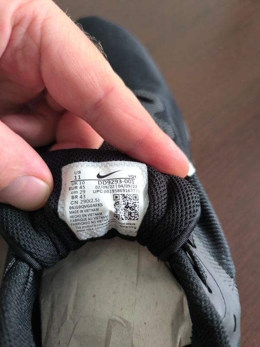 Кроссовки мужские