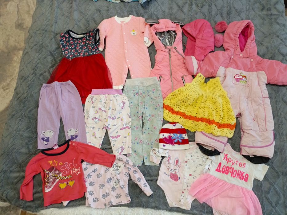Пакет одежды от 5 мес до года