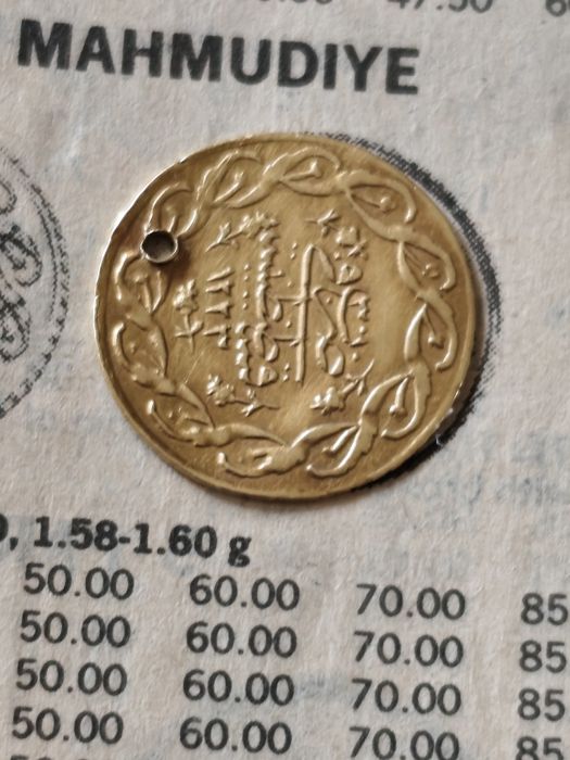 Златна монета,Джедид Алтън 1837 год,тегло 1.58 гр, проба 830/1000 (20к