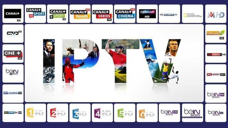 IPTV Андроид ва Смарт Телвизорларга Рассия каналарини Прошивка қиламан