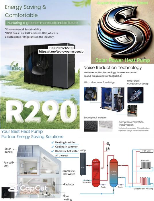 Тепловой насос, Issiqlik Nasos, Отопления кательная