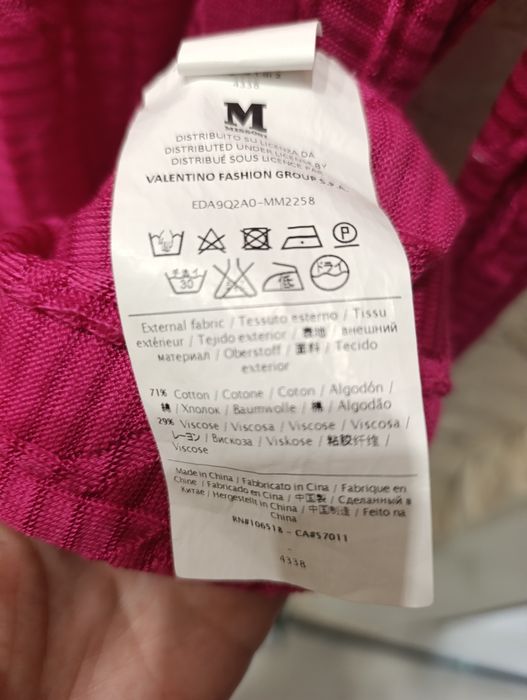 Missoni жилетка розова