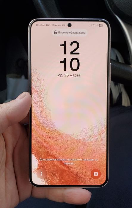 Samsung S22. Срочна сатылады. 8/256гб.