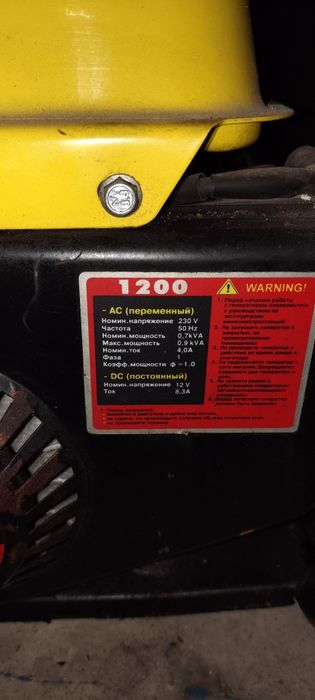 Продам генератор бензиновый