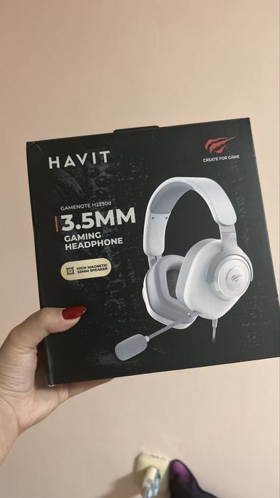 Наушники Havit H2230d белый