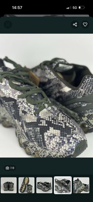 Мъжки Маратонки Nike Air Max Dn8 "Snakeskin" | LIMITED EDITION