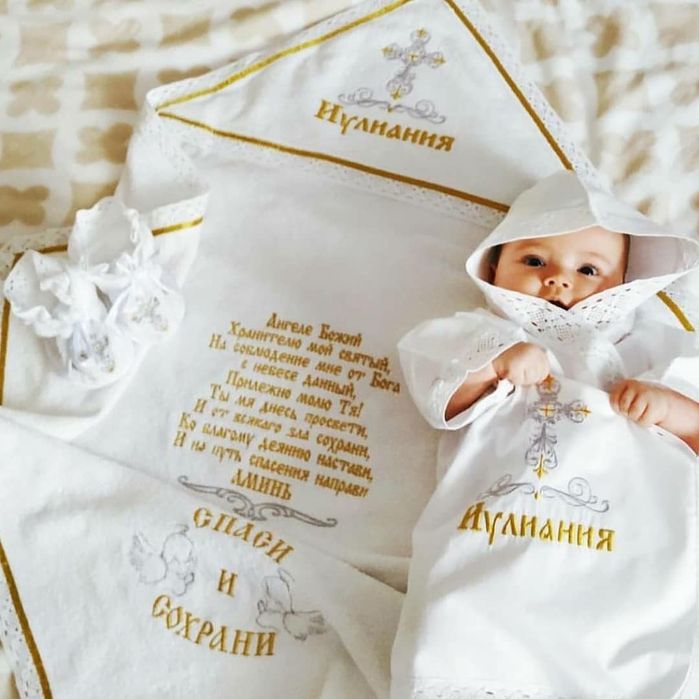 Крестильный наряд рубашка платье Полотенце
