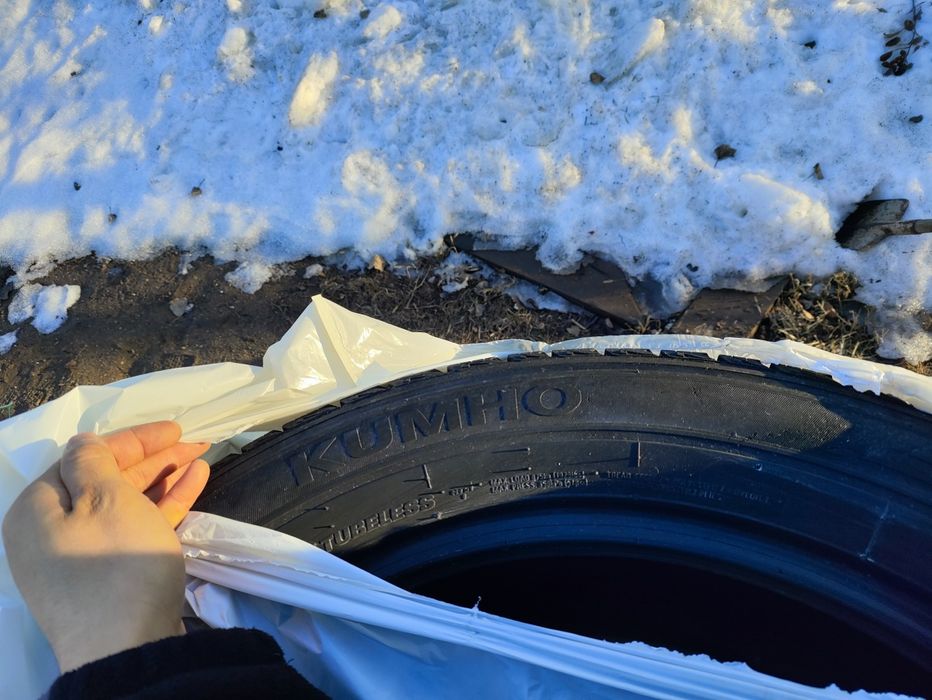 Покрышка  летный