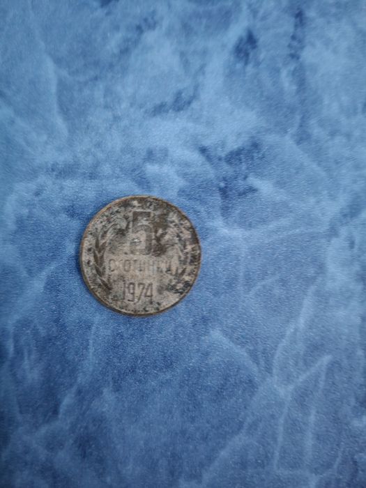 Стари български монети