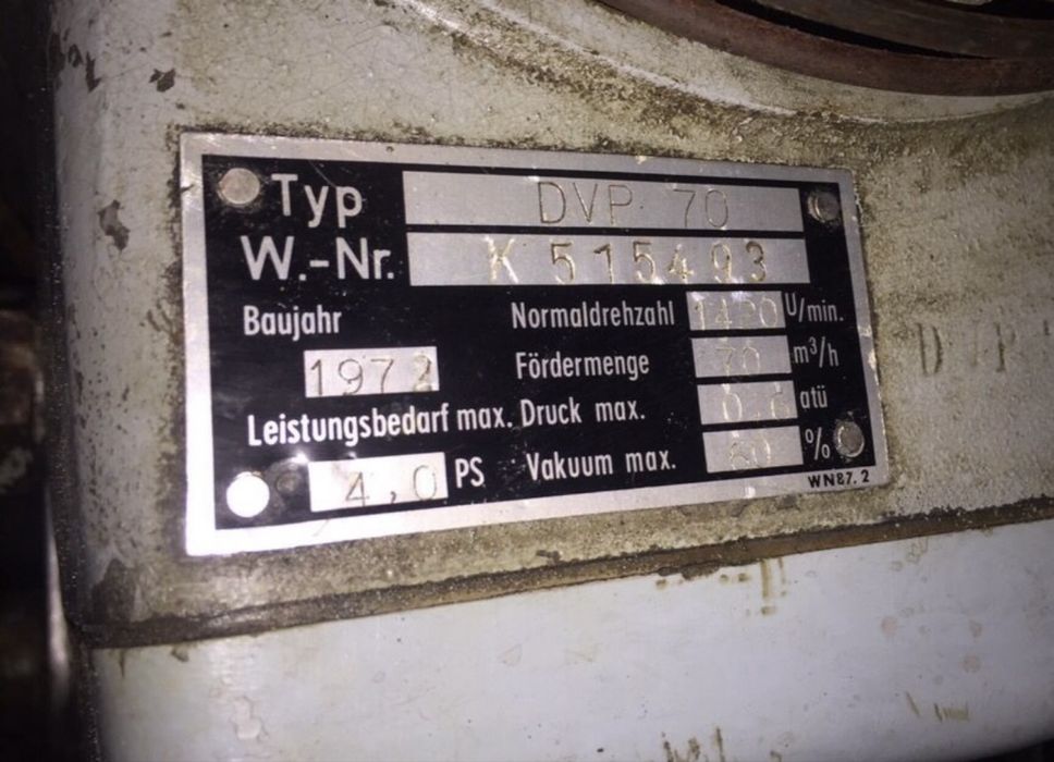 Маслен компресор от печатарска машина