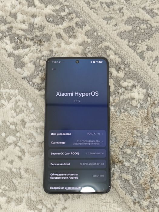 Poco x7 pro 16/512 новый