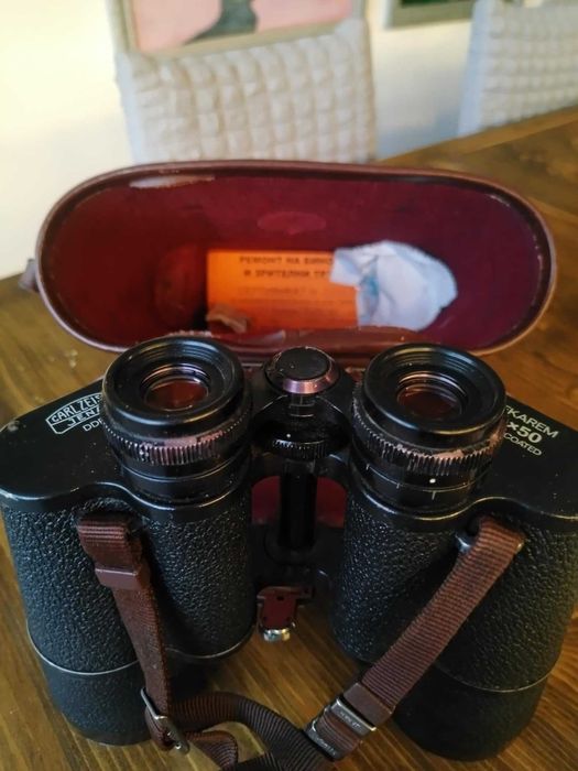 Продавам Бинокъл