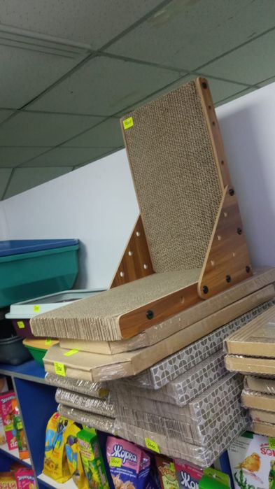 Зоотовары для животных