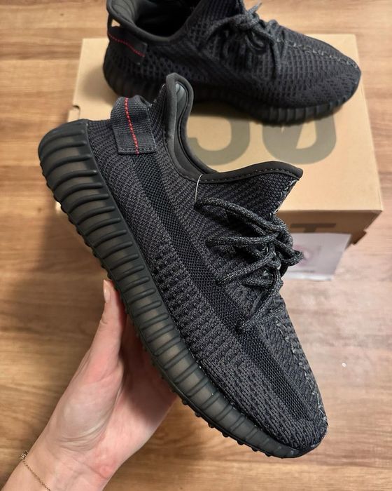 Yeezy 350v2
