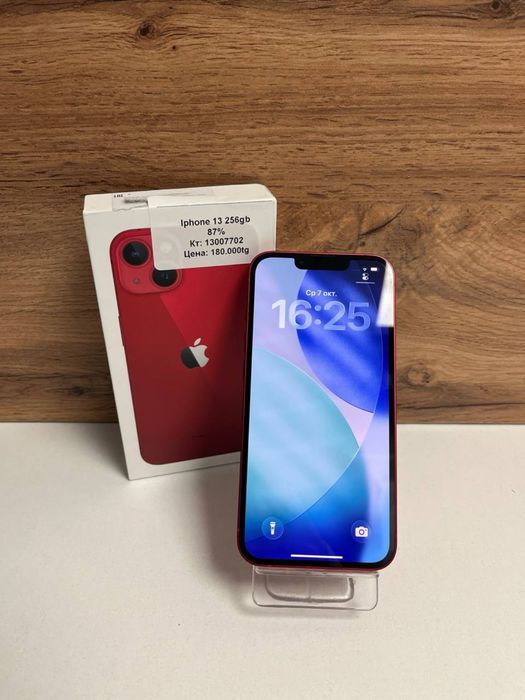 iPhone 13 256gb, 87%/BariBarShop