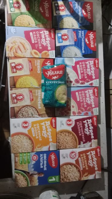 Корм для животных