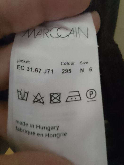 Лятно късо горнище