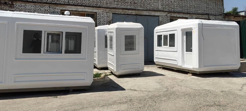 Бутка будка модуль киоск