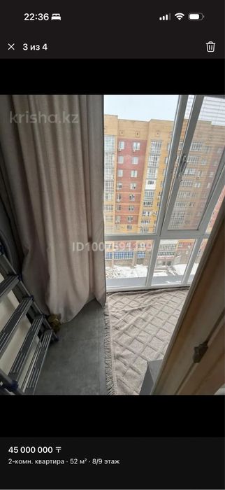 Продам квартиру  жк Снегири