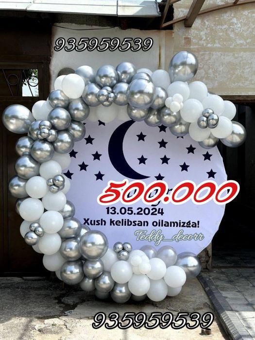 Afarmleniya 300.000 so’m Ayiqchalar Оформление Аниматоры