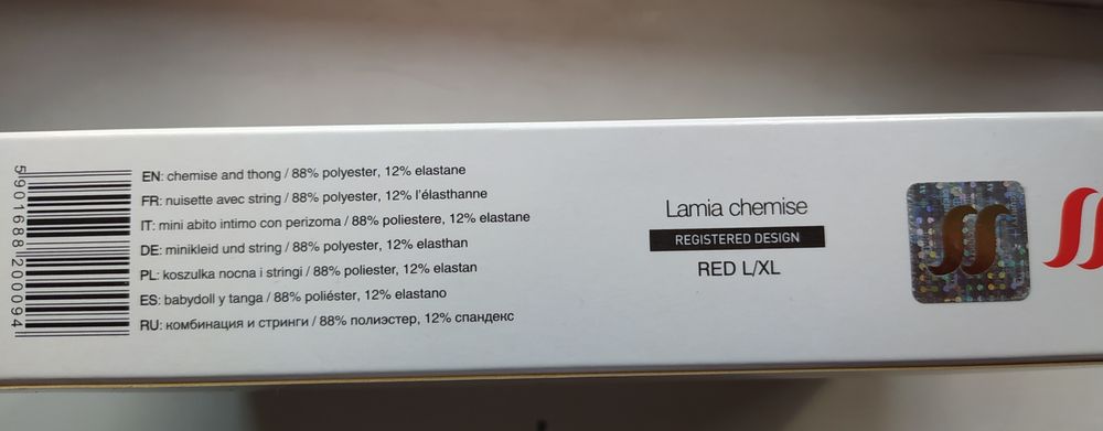 Женская комбинация