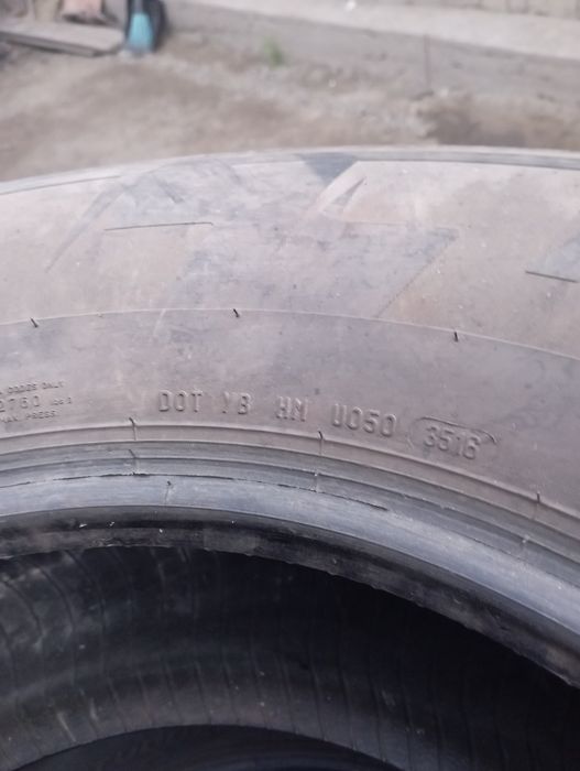 Продаются шины для автомобилея.