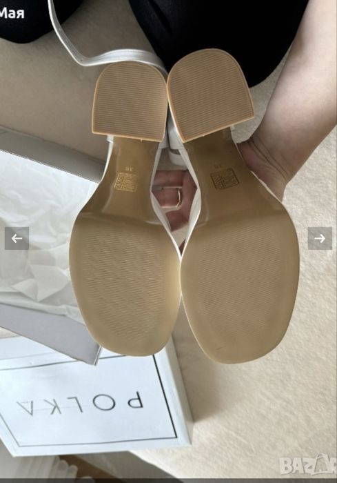 Дамски токчета бели