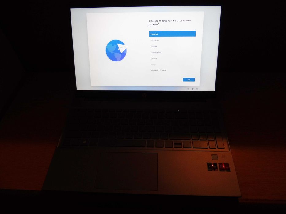 Лаптоп HP Pavilion, 32GB RAM DDR4, 1TB SSD NVME, AMD Ryzen™ 5 5625U (до 4,3 GHz максимална честота, 16 MB L3 кеш, 6 ядра, 12 нишки