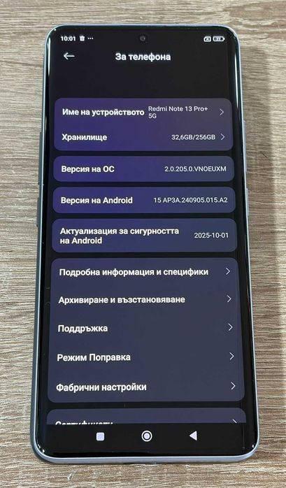 Xiaomi Redmi Note 13 Pro+ 5G 256GB 8GB RAM