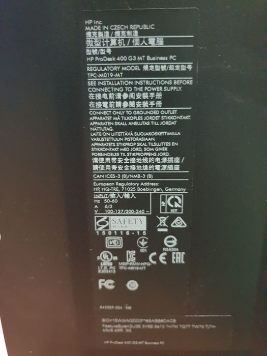 Системный блок ProDesk 400 G3.