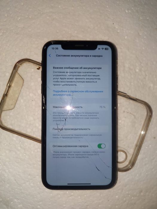 Продам айфон в ремонте не был