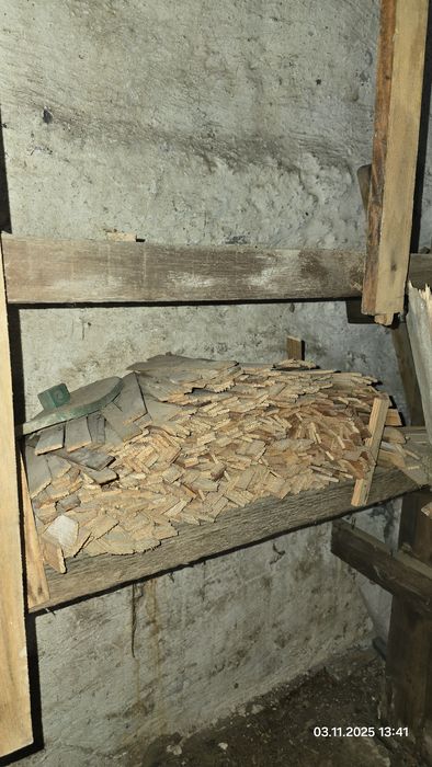 Дрова колотые для самовара