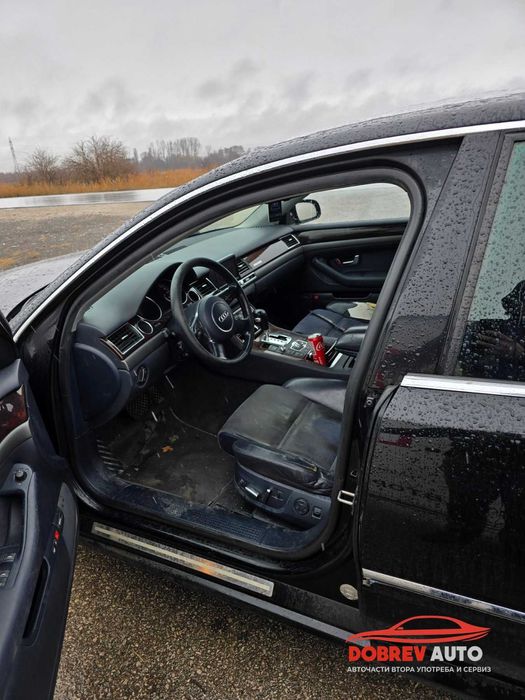 **САМО НА ЧАСТИ*** Audi A8 D3 4.0TDI, Long, ляв волан