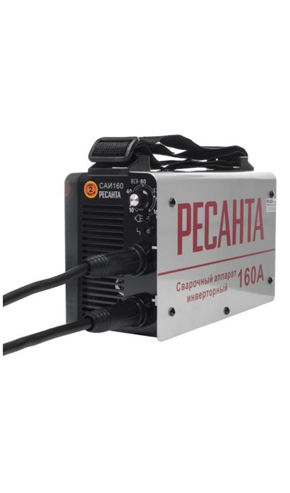 Сварочный аппарат