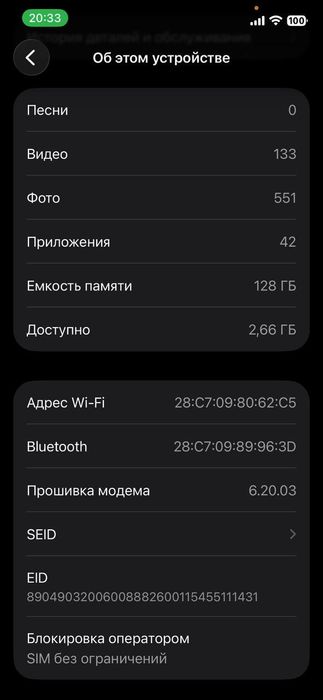 Iphone 12 pro sotiladi
