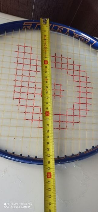 Racheta tenis Qiangli, Kopt