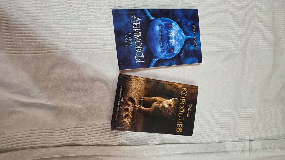 Продаются  книги