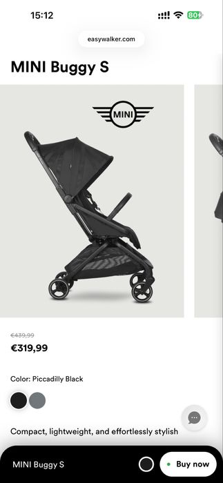 Прогулочная коляска Easywalker MINI Buggy S