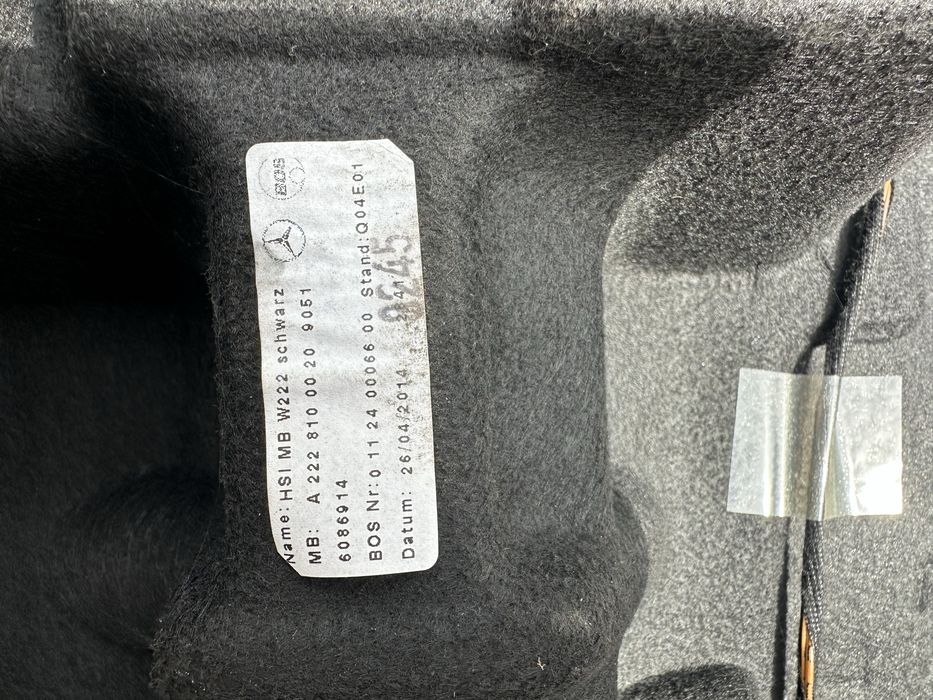 Щора заден прозорец Mercedes S class w222 с класа в222