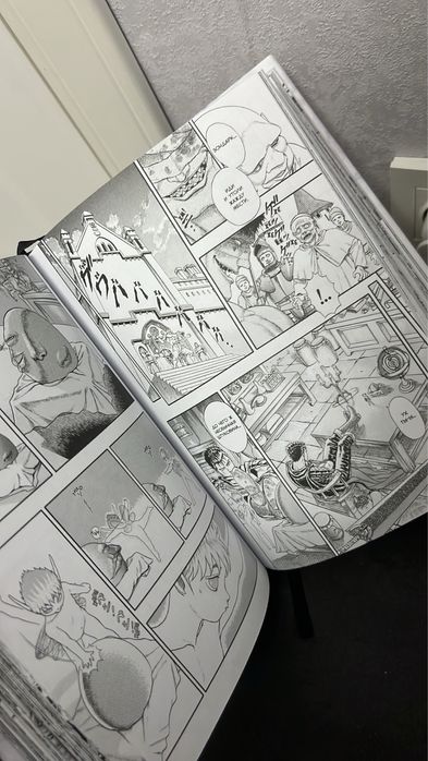 Продам Мангу БЕРСЕРК 1 том