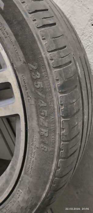 Диски автомобильные