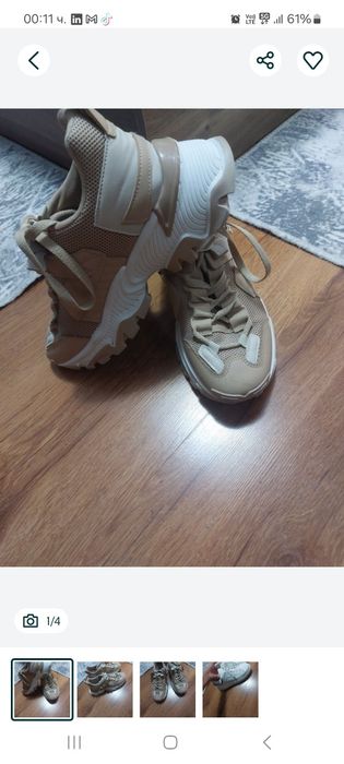 Дамски кожени обувки