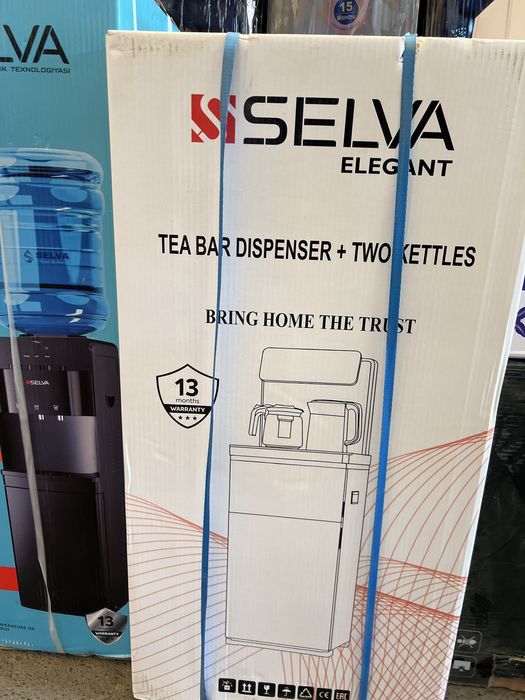 Kuller selva madel har hil freon