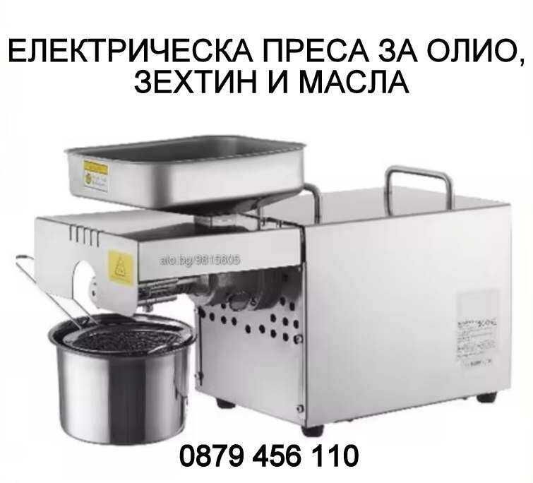 Затваряща машина за метални кутии/консерви Ф 99 mm, easy open