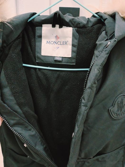 Зимняя куртка на мальчика