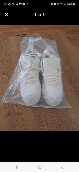 Модерни дамски спортни обувки с платформа