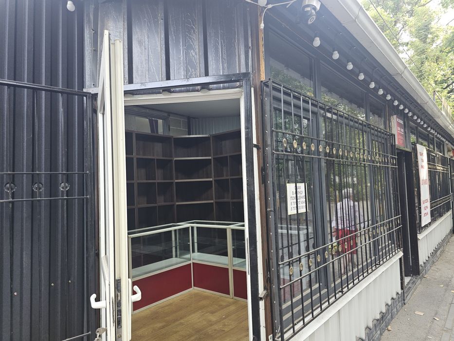 Шұлықтағы эмомен секс