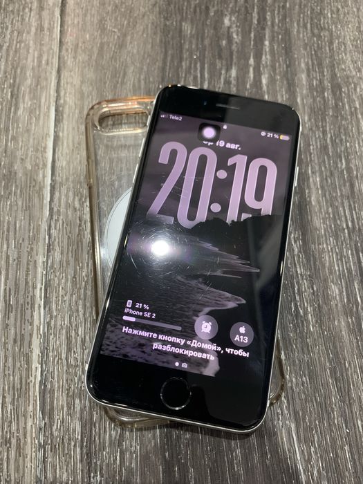 iPhone SE 2020