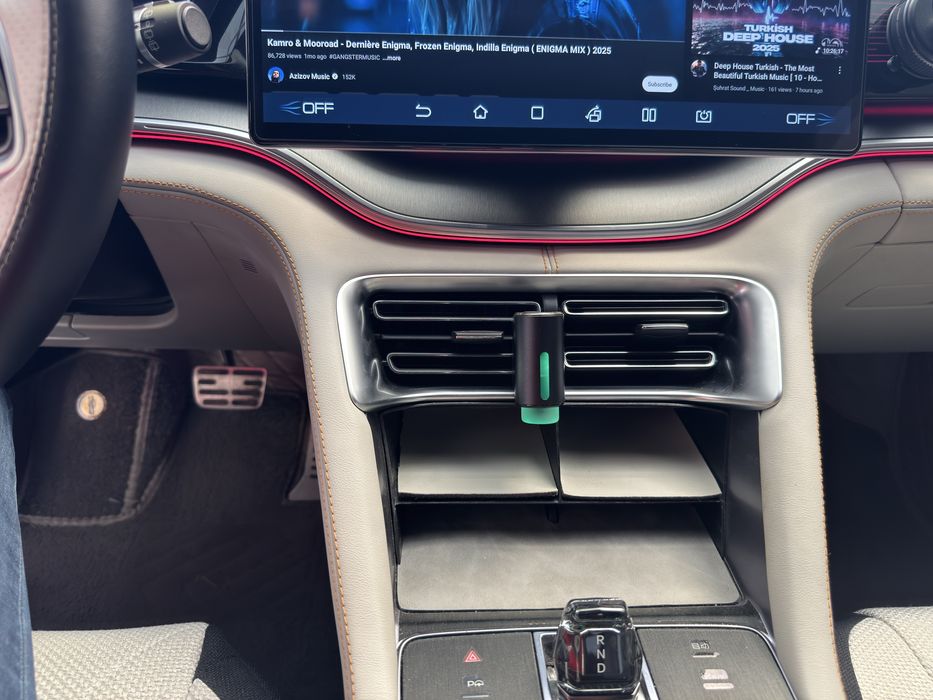 Автомобильный умный ароматизатор